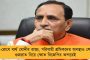 ঋদ্ধিমানের সঙ্গেই আমার জুটি সবথেকে প্রিয় - পুজারা