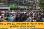 কলকাতায় রমরমিয়ে চলছিল ভুয়ো করোনা পরীক্ষা কেন্দ্র - বড় চক্র পুলিশের জালে