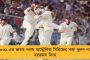 গভীর রাতে তৃণমূল পঞ্চায়েত সদস্যার বাড়িতে বোমাবাজি-গুলি - ধারালো অস্ত্রের কোপ স্বামীকে