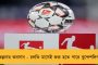 লকডাউনের জেরে ১০ লক্ষ কোটি টাকার ক্ষতি হবে দেশের পর্যটন শিল্পে - জানাল ফেইথ