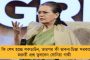 ২০০১-এর ভারত বনাম অস্ট্রেলিয়া সিরিজের কথা ভুলব না - হরভজন সিংহ