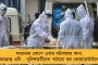 'বন্দী' থাকতে হবে কর্ণাটকেই - পরিযায়ী শ্রমিকদের জন্য নির্ধারিত ট্রেন বাতিল করল ইয়েদুরাপ্পা সরকার