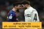 রাজনৈতিক স্বার্থেই কি অভিজিৎ বন্দ্যোপাধ্যায়ের নামে ভুয়ো টুইটার অ্যাকাউন্ট? - উঠছে প্রশ্ন, বেজায় বিরক্ত নোবেলজয়ীও