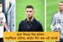 লকডাউনে ময়দান মার্কেটে কোটি টাকার ক্ষতি - অনিশ্চয়তা এক হাজার পরিবার