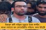 খিদের জ্বালায় নাজেহাল - খাবার নিয়ে চলন্ত ট্রেনে মারামারি পরিযায়ী শ্রমিকদের, ভাইরাল ভিডিও