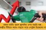দেশের আইন বড়লোকদের সাহায্য করে - বিদায় অনুষ্ঠানে বিস্ফোরক মন্তব্য সুপ্রিম বিচারপতি দীপক গুপ্তর