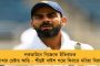 প্রতিকূলতা জয় করেও মানবিক দীপা - করোনা যুদ্ধে পাশে দাঁড়ালেন মানুষের পাশে