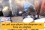 করোনা আবহে অব্যাহত পতন - এবার ডলারের তুলনায় টাকার দাম আরও কমে দাঁড়াল ৭৫.৭৬ টাকা