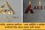 লর্ডসে টেস্ট অভিষেকের আগের দিনের ছবি পোস্ট - স্মৃতিতে ডুব দিলেন বিসিসিআই প্রেসিডেন্ট