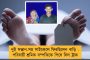 লকডাউনে মদের দোকান বন্ধ নয়, হোম ডেলিভারি করা যায় - রাজ্যগুলিকে পরামর্শ সুপ্রিম কোর্টের