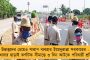 লকডাউনের জেরে চলতি আর্থিক বছরে শূন্য জিডিপি বৃদ্ধি দেখবে ভারত - সমীক্ষা মুডিজের