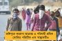 লকডাউন ভেঙে বন্ধুর সঙ্গে গাড়িতে মেরিন ড্রাইভ - গ্রেফতার অভিনেত্রী পুনম পাণ্ডে