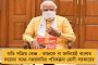 করোনা-লড়াইয়ে নিয়োজিত দেশের নারীরা - 'মাদার্স ডে'-তে মায়েদের কুর্নিশ জানালেন শচীন