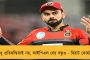 গরিব সবজি বিক্রেতার ভ্যান উল্টে দিল যোগীর পুলিশ - ভাইরাল ভিডিওয় সমালোচনার ঝড়