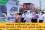 মানবিকতার নজির - প্রায় ৭০ কিমি গাড়ি চালিয়ে নিজের গ্রামের দুঃস্থদের খাবার দিলেন দ্যুতি চাঁদ