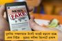 জেলাস্তরে রুখতেই হবে করোনা সংক্রমণ - আগামীকাল জেলাশাসকদের সঙ্গে বৈঠকে বসছেন মমতা