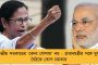 বাড়ি ফিরতে চাওয়ায় বেঙ্গালুরুর থানায় পরিযায়ী শ্রমিকদের লাথি! - ভাইরাল ভিডিও, সাসপেন্ড ইয়েদুরাপ্পার পুলিশ