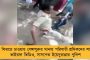 ধনীদের কথা ভেবেই কি বাছাই রুটে এসি ট্রেন চালানো হচ্ছে? - মোদী সরকারকে প্রশ্ন বিরোধীদের