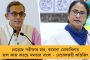 বাড়ি ফেরার পথে পিষে দিল বেপরোয়া গাড়ি - ইউপি-হরিয়ানাতে মৃত ২ পরিযায়ী শ্রমিক