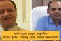 লকডাউন কি তবে বাড়বে? - রাত ৮ টায় জাতির উদ্দেশ্যে ভাষণ মোদীর