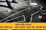 বদলি হলেন রাজ্যের স্বাস্থ্যসচিব বিবেক কুমার - দায়িত্বে এলেন নারায়ণ স্বরূপ নিগম