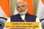 কলকাতাকে করোনা মুক্ত করাই লক্ষ্য ফিরহাদের - একগুচ্ছ নয়া পদক্ষেপ পুরসভার