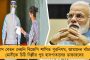 এবার এয়ার ইন্ডিয়ায় করোনার থাবা - আক্রান্ত ১ কর্মী, সিল করা হল হেড কোয়ার্টার