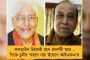 ৩ মাস বেতন দেয়নি বিজেপি শাসিত পুরনিগম, আমাদের বাঁচান - মোদীকে চিঠি দিল্লীর পুর হাসপাতালের ডাক্তারদের