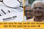 করোনা হাসপাতালে কাজ করো, তুমি সংক্রমণ ছড়াবে - নার্সের বাড়িতে পাথর ছুঁড়ে হামলা