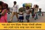 মিলল মুক্তি! - রিপোর্ট নেগেটিভ আসায় ৫৫ দিন পর দিল্লী বিমানবন্দর থেকে ছাড়া পেলেন জার্মান যুবক