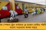 ১৮ মে থেকে দেশের বাছাই কয়েকটি রুটে চালু হতে পারে যাত্রীবাহী বিমান পরিষেবা - প্রস্তুতি তুঙ্গে