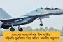শ্রমিক স্পেশ্যাল ট্রেনে কর্তব্যরত ১৪ জওয়ান কোভিড পজিটিভ - করোনা সংক্রমণের আশঙ্কা বাড়ছে