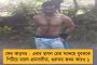 নতুন বিনিয়োগ করলেই ১০ বছরের জন্য করছাড় - প্রস্তাব বাণিজ্যমন্ত্রকের