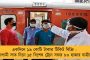 লাদাখের আকাশসীমায় চীনা কপ্টার - তড়িঘড়ি যুদ্ধবিমান নিয়ে হাজির ভারতীয় বায়ুসেনা