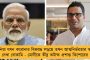 অবশেষে স্বস্তি - বেঙ্গালুরুতে আটকে পড়া বাংলার ১৪৩৪ পরিযায়ী শ্রমিককে রাজ্যে ফেরাল মমতা সরকার