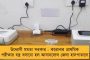 ভোট কারচুপির জেরে বাতিল হয়েছিল বিধায়ক পদ - সুপ্রিম কোর্ট 'বাঁচিয়ে দিল' মোদী রাজ্যের বিজেপি সরকারের মন্ত্রীকে