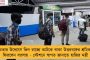 হিন্দু ভাবাবেগে আঘাত করতেই শবরীমালায় ঢোকার চেষ্টা - এবার রেহানাকে অবসরের নির্দেশ বিএসএনএল-এর