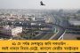 ক্রমশঃ শক্তি সঞ্চয় করছে ঘূর্ণিঝড় ‘আমফান’, বুধবারই আছড়ে পড়বে সাগরদ্বীপে - সতর্কতা জারি হাওয়া অফিসের
