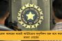 বুন্দেশলিগায় নিয়মভঙ্গ - করোনা আবহে আলিঙ্গন করায় বিতর্কে জড়ালেন ফুটবলারেরা
