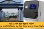 অমানবিকতার নিদর্শন - মৃতদেহের সঙ্গেই এক গাড়িতে পুরুলিয়ার জখম শ্রমিকদের বাংলায় পাঠাল যোগী সরকার