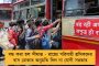 লকডাউনের ফলে অর্থনীতির ইতিহাসে সবচেয়ে গভীর মন্দার কবলে পড়তে চলেছে ভারত - গোল্ডম্যান সাচ