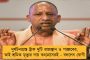 মোট বরাদ্দ ২ লক্ষ কোটি টাকারও কম, কেন্দ্রের আর্থিক প্যাকেজে সবাই হতাশ - তোপ চিদম্বরমের