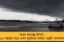 উম্পুনের প্রথম বলি - দেওয়াল চাপা পড়ে মৃত্যু ২ মাসের শিশুর
