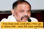 পয়সায় টান, তাই বাড়তি অপচয় নয় - উম্পুন-পরিস্থিতি সামাল দিতে খরচে লাগাম টানার নির্দেশ মুখ্যমন্ত্রীর