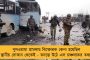 একটা খুন লুকোতেই ৯ টি খুন - তেলেঙ্গানায় পরিযায়ী শ্রমিক হত্যারহস্যের কিনারা, ধৃত অভিযুক্ত