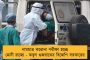 চশমা ছাড়া কিছুই দেখতে পাচ্ছেন না বরিস জনসন! - করোনায় দৃষ্টিশক্তি খুইয়েছেন ব্রিটিশ প্রধানমন্ত্রী