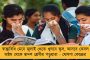 আসানসোলে করোনা আক্রান্ত ওষুধের দোকানের কর্মী - কোয়ারেন্টাইনে সহকর্মীরা