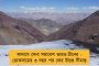 অস্ট্রেলিয়ায় প্রথম করোনা ভ্যাকসিনের ট্রায়াল শুরু করছে মার্কিন সংস্থা নোভাভ্যাক্স - দেওয়া হবে ১৩১ জনকে