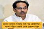 পরিকাঠামো থাকা সত্ত্বেও ভারতে কম করোনা পরীক্ষা করছে মোদী সরকার - রাহুলকে বললেন বিশেষজ্ঞরা