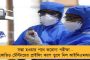 ধোনির মন্থর ব্যাটিং দেখে সেদিন গোটা ইংল্যান্ড দল অবাক হয়েছিল - প্রাক্তন ভারত অধিনায়ককে কটাক্ষ বেনের